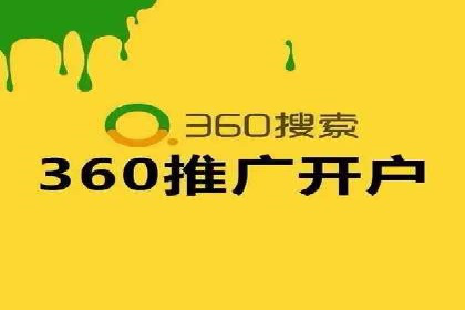 信息流广告投放案例：精准定位用户需求