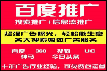不同领域充值返点模式的差异与共性